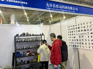 Company Booth at International Trade Fair Company Booth at International Trade Fair