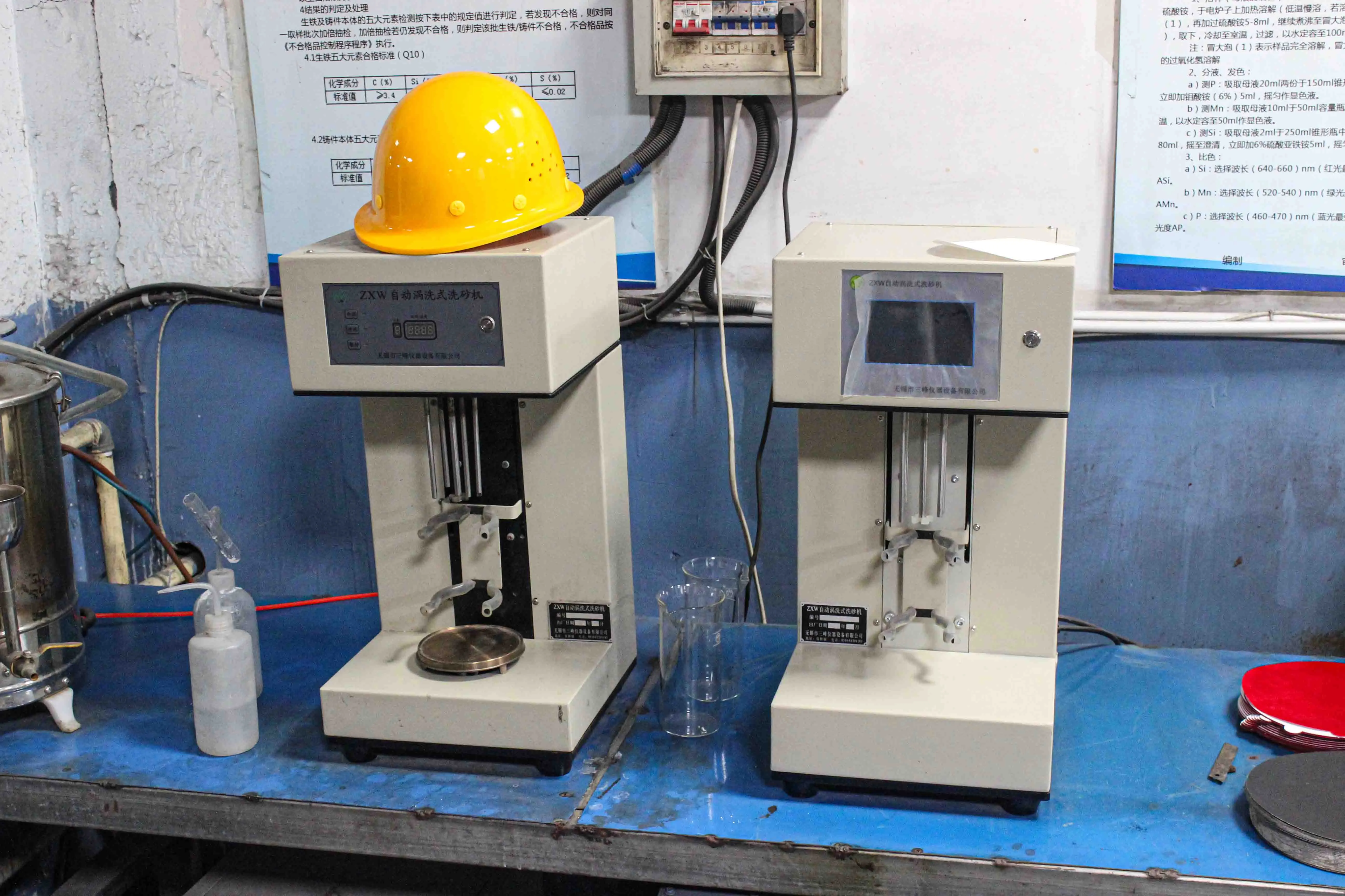 Pendulum Impact Testing Machine