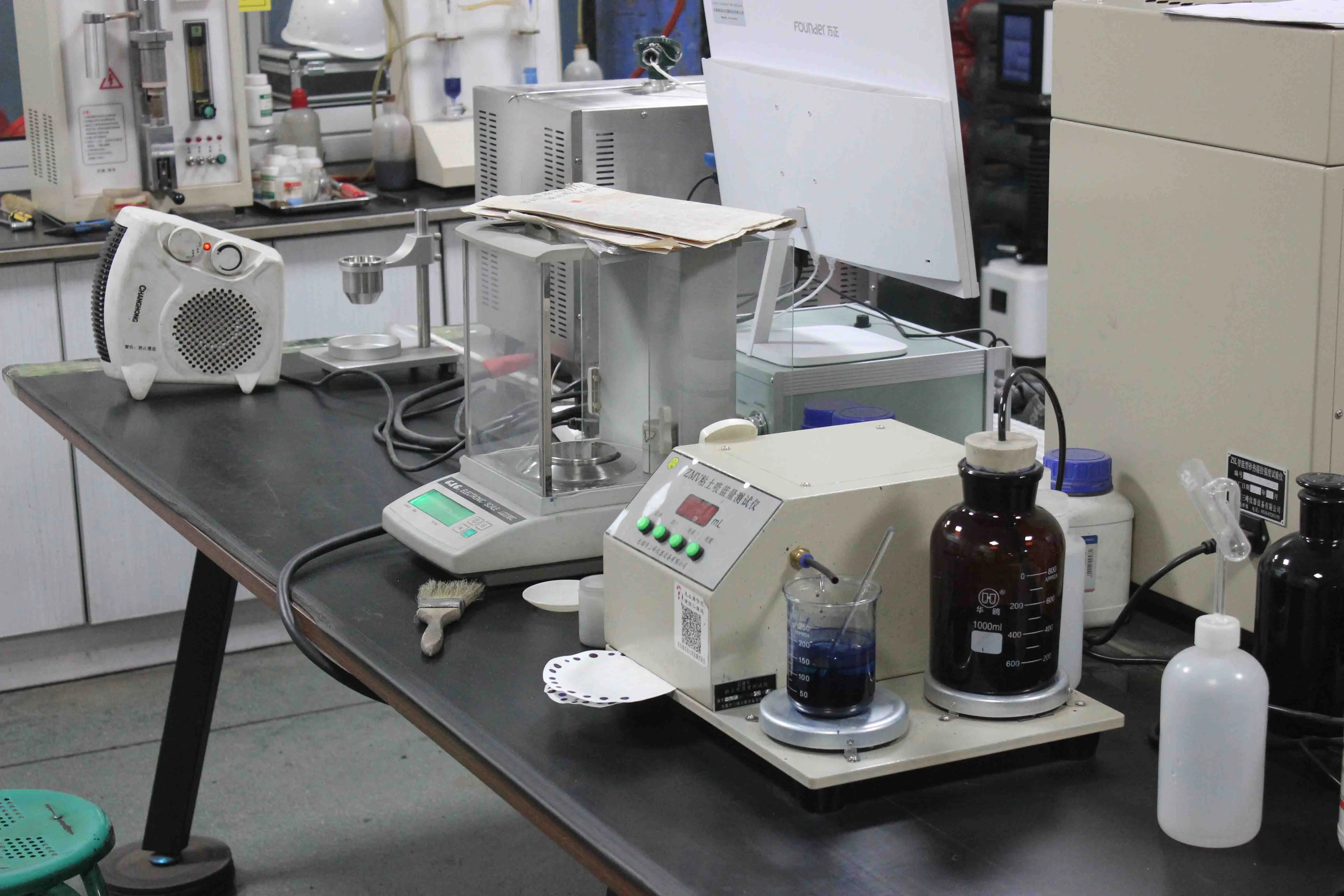 High-Precision Electronic Analytical Balance High-Precision Electronic Analytical Balance