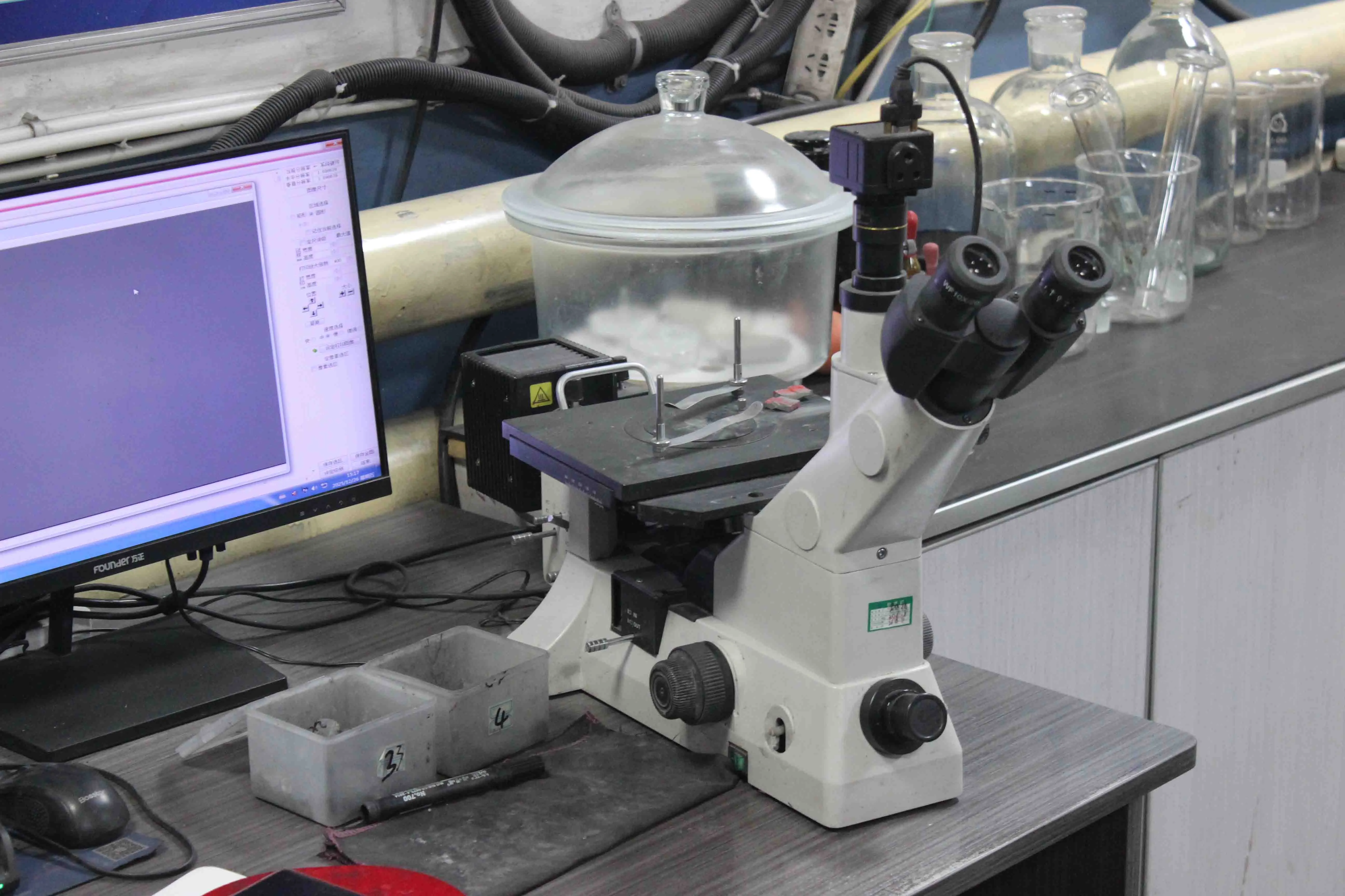 Metallographic Microscope Metallographic Microscope