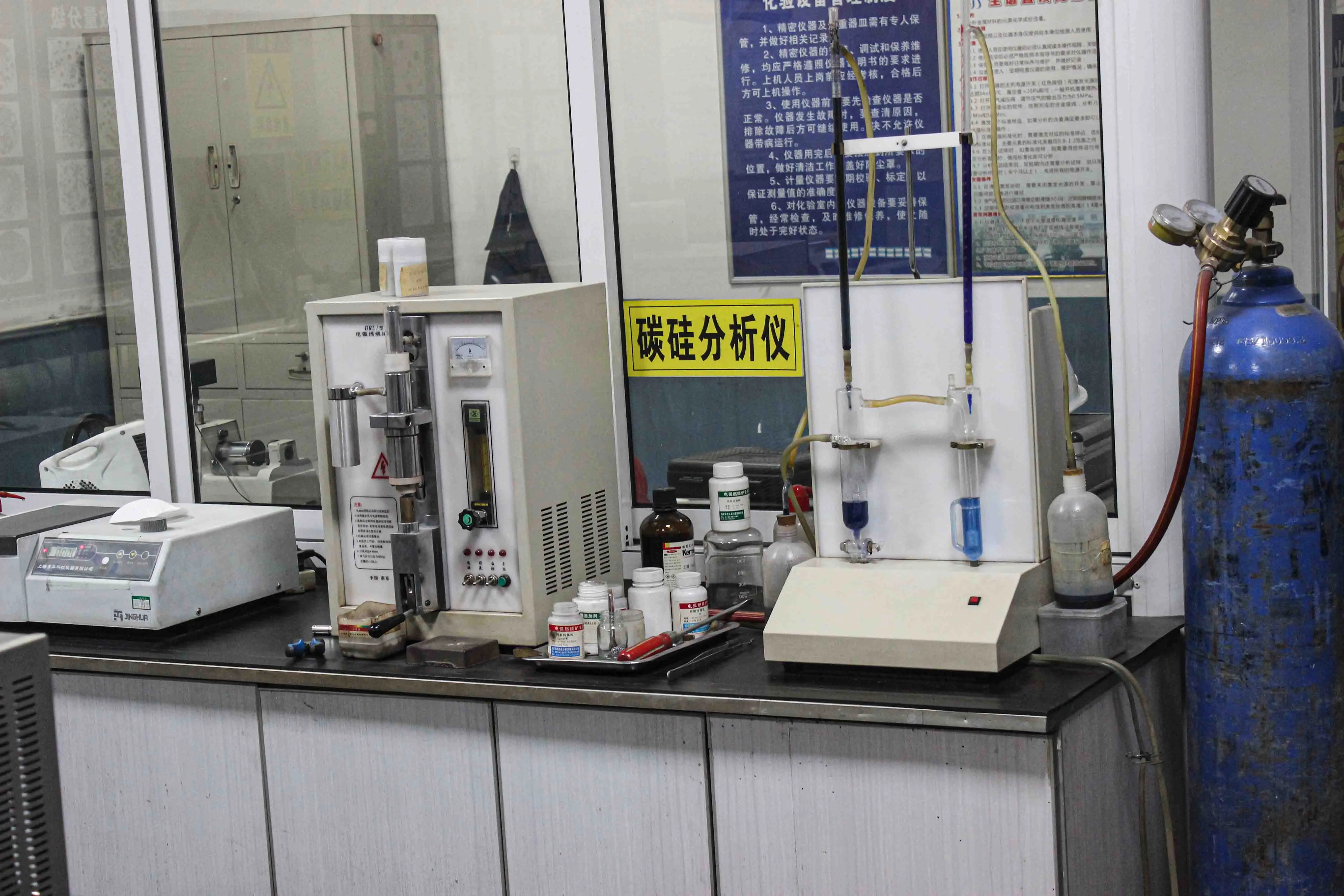 Carbon-Silicon Analyzer