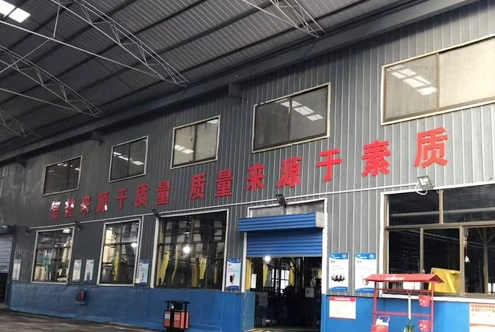 Modern Production Base Exterior Modern Production Base Exterior