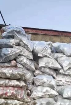 Bagged Cargo Shipment Bagged Cargo Shipment